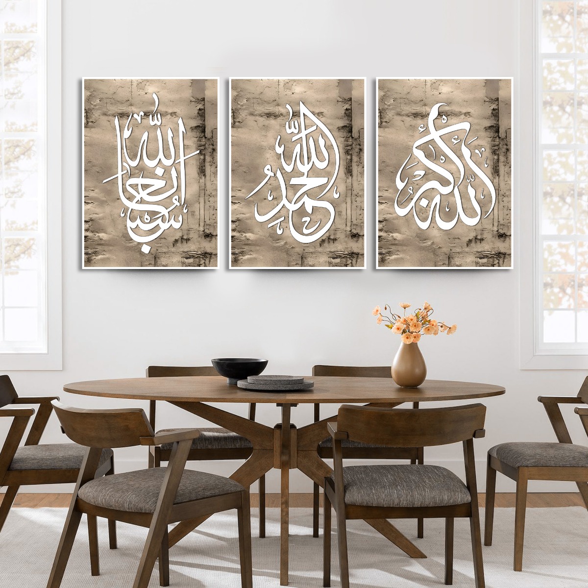 Affiches – Art mural islamique beige / Ensemble de 3