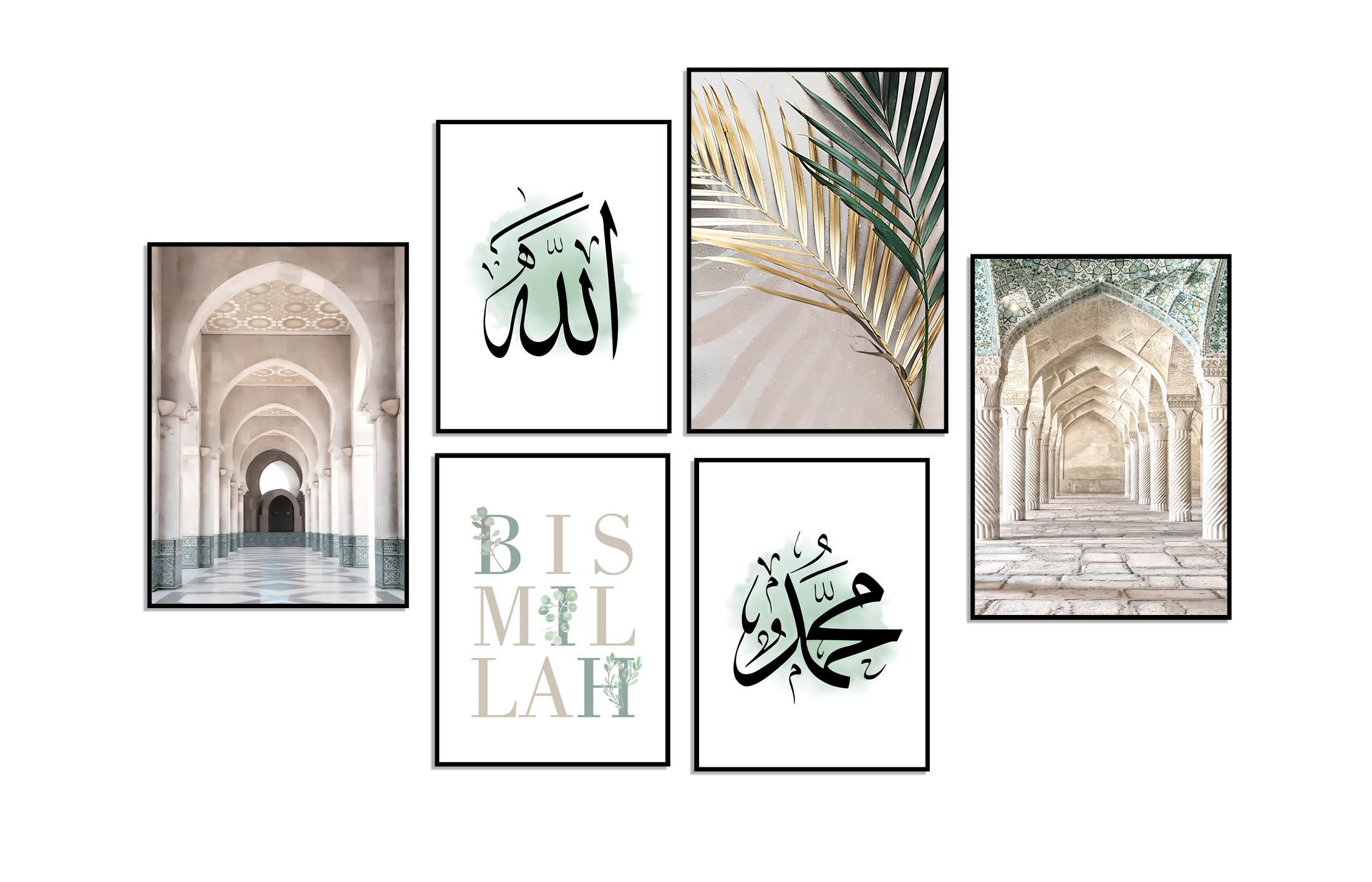 Affiche – BISMILLAH / Ensemble de 6