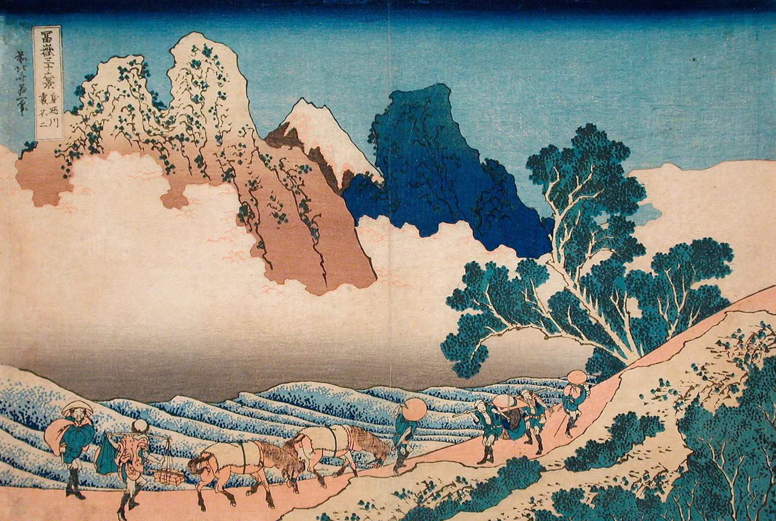 Affiche - Paysage montagneux de Hokusai