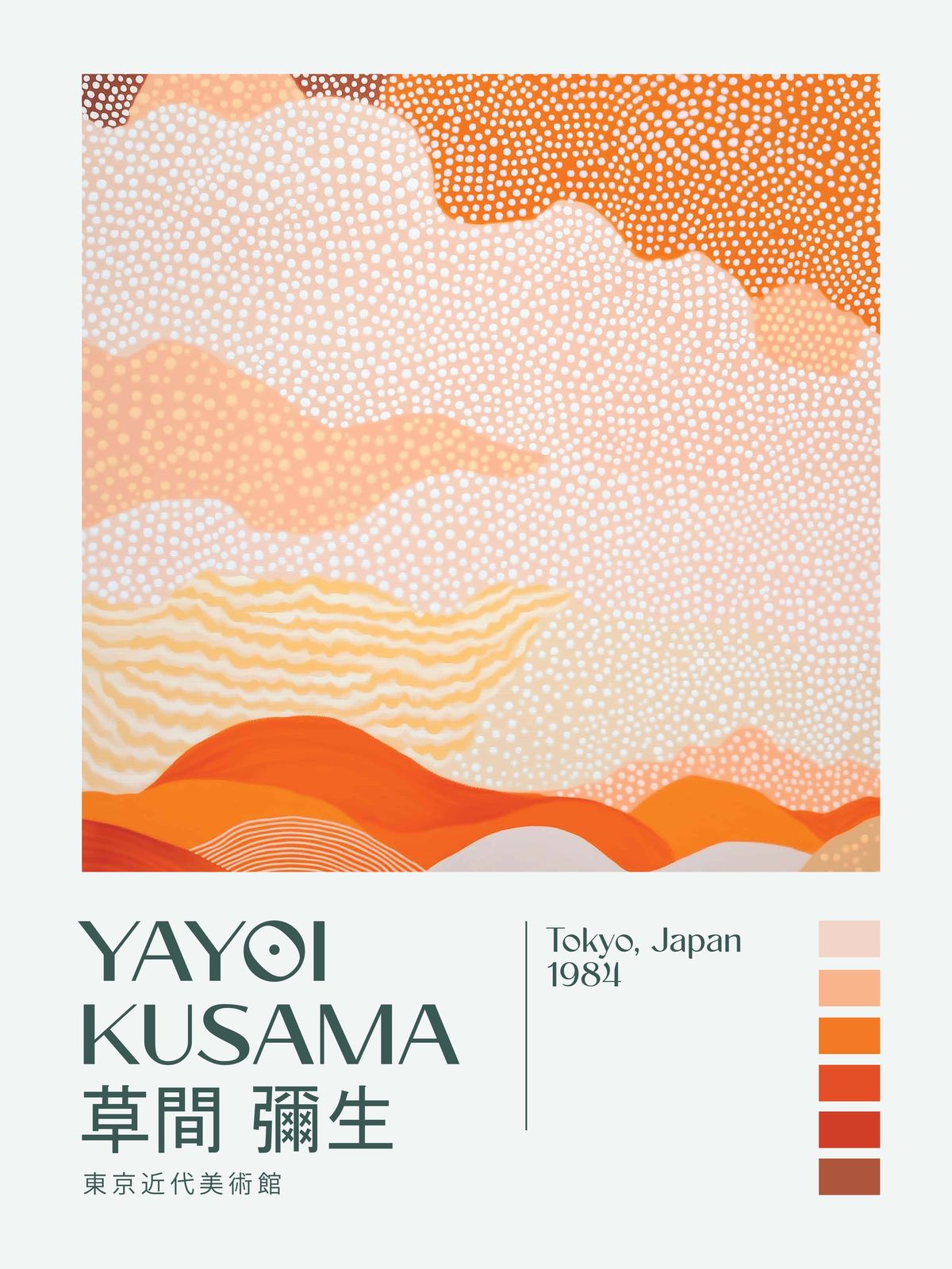 Affiche - Yayoi Kusama Tokyo 1984
