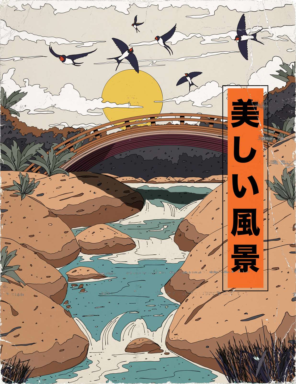 Poster - Paysage Japonais