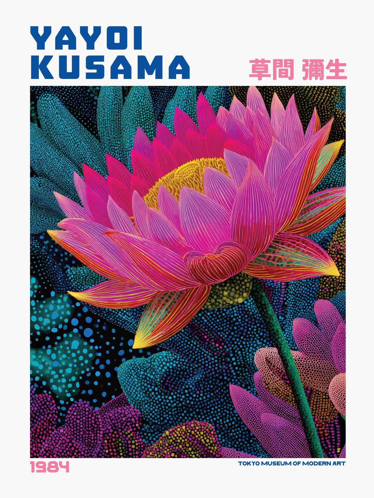 Affiche - Lotus vibrant de Kusama