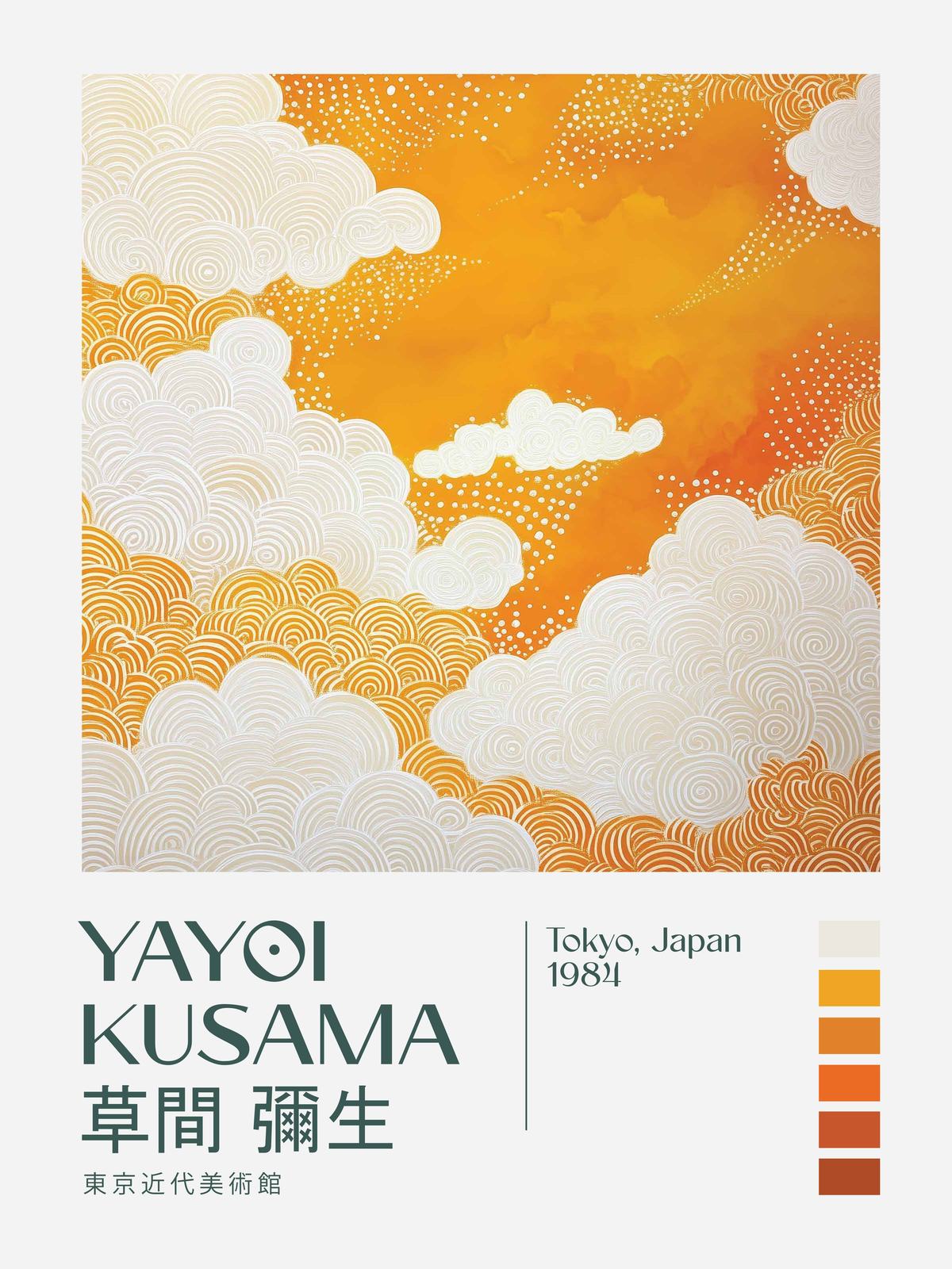 Affiche - Œuvre Nuageuse de Yayoi Kusama