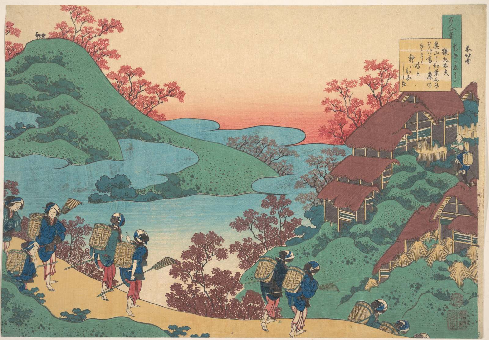 Affiche - Paysage Japonais