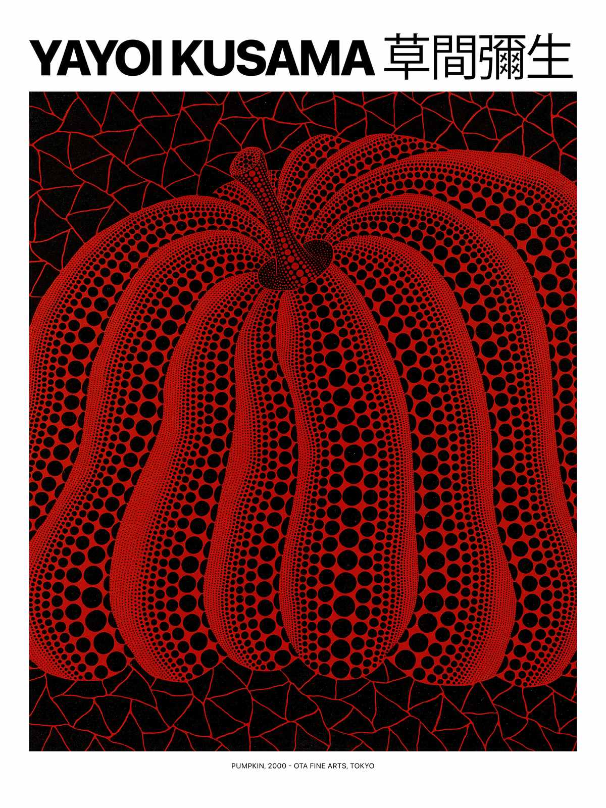 Affiche - Yayoi Kusama Citrouille