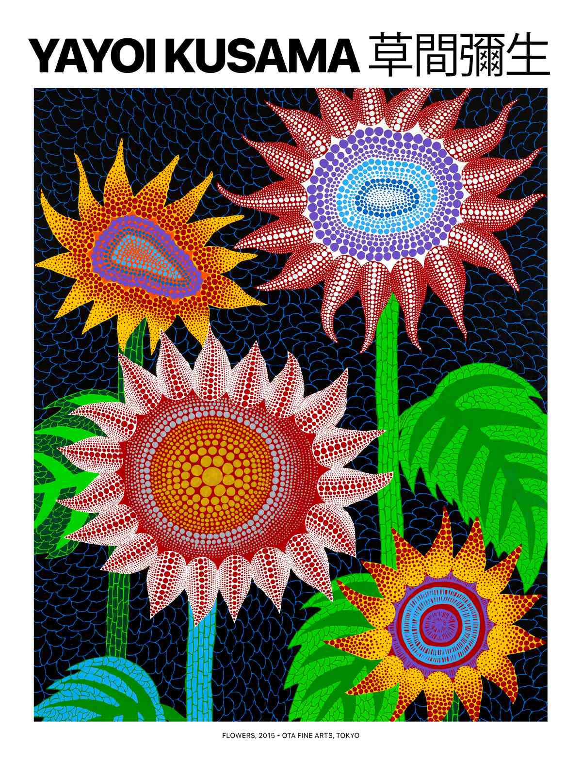 Affiche - Fleurs de Yayoi Kusama