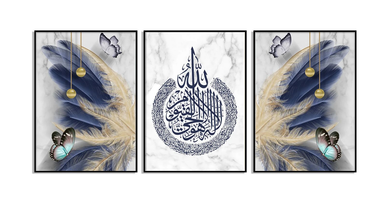 Affiche d'Art Islamique Plume Bleue - Ensemble de 3