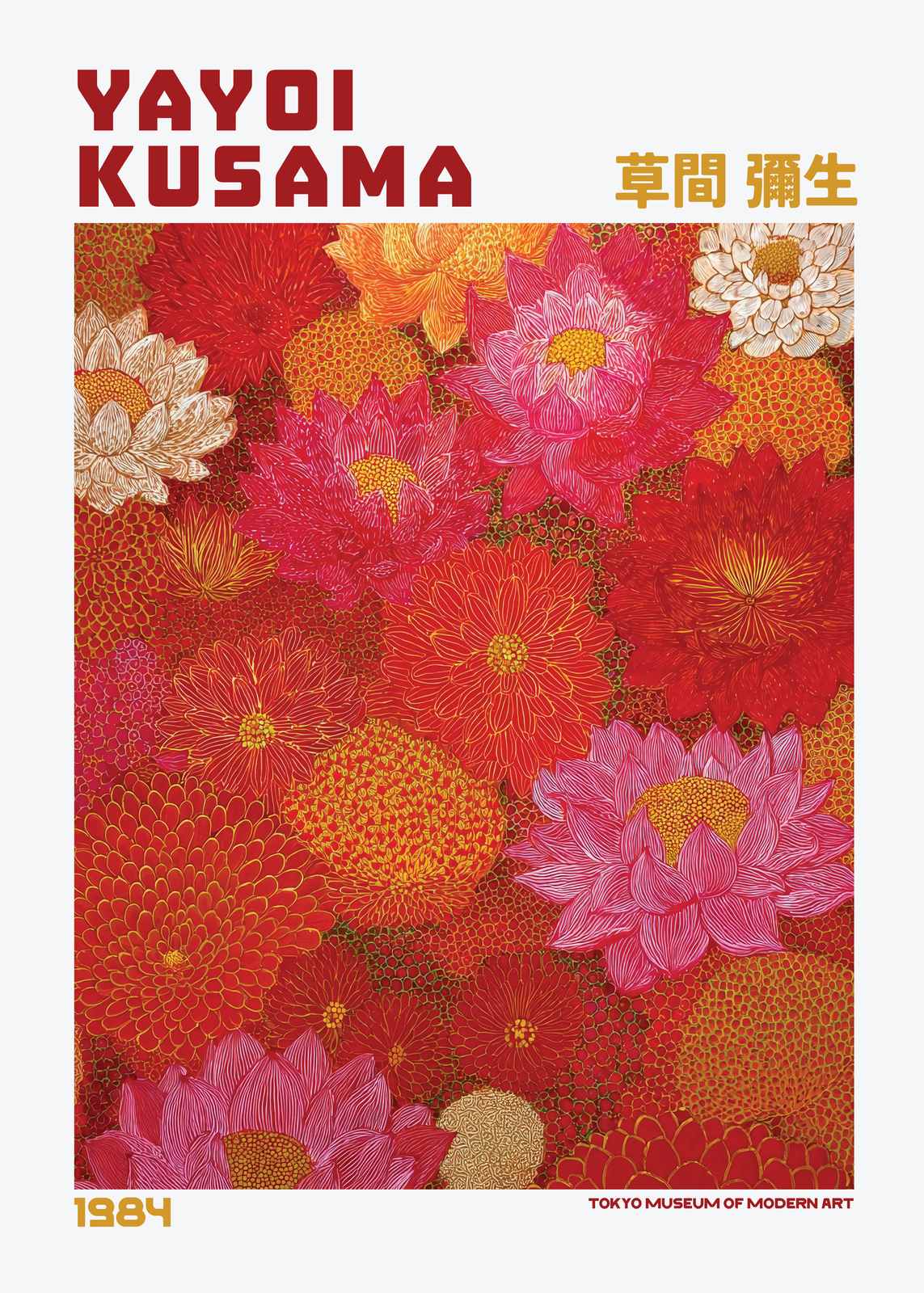 Affiche - Art floral de Yayoi Kusama