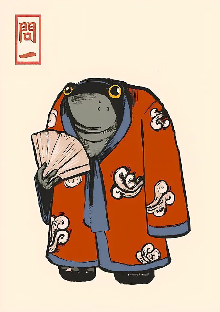 Affiche - Grenouille en Kimono