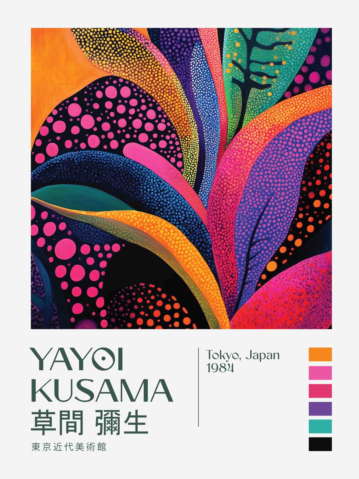 Affiche - Art de Yayoi Kusama